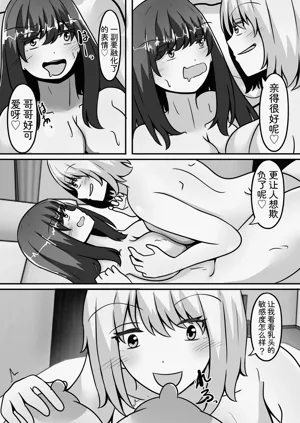 第14页图