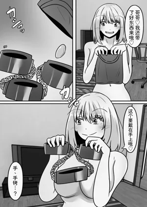 第17页图