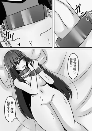 第18页图