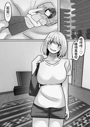 第2页图