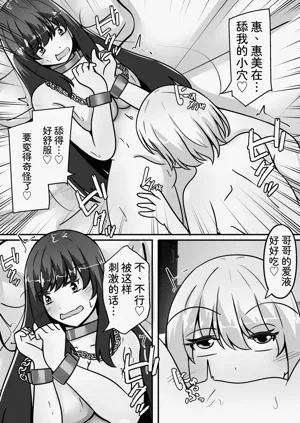 第21页图