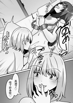 第22页图