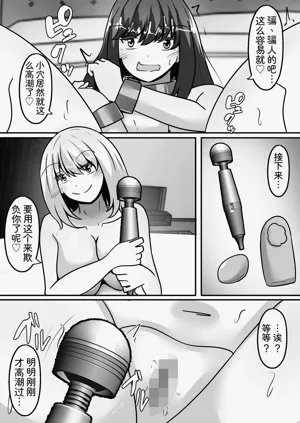 第23页图