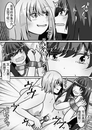 第25页图