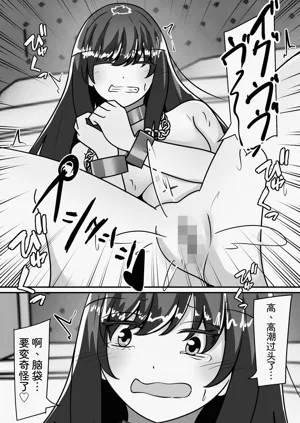 第26页图