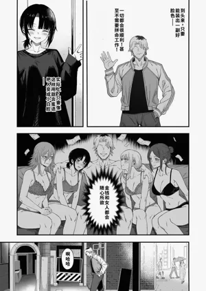 第10頁圖
