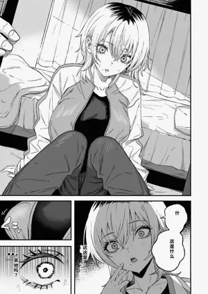 第16頁圖