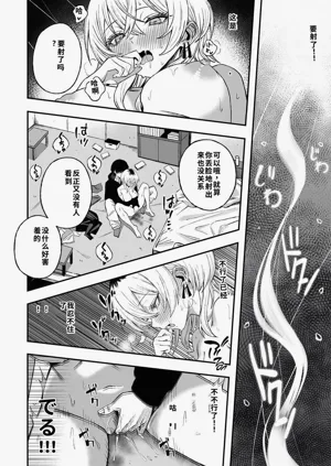 第31頁圖
