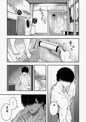第46頁圖