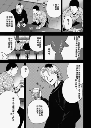 第50頁圖