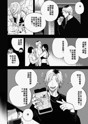 第51頁圖