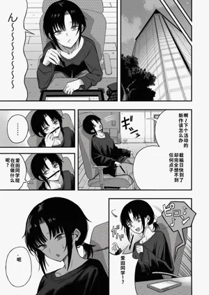 第54頁圖