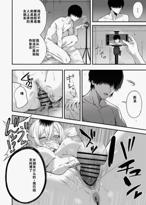 第61頁圖
