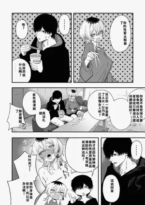 第81頁圖