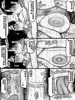 第23頁圖