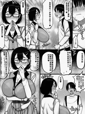 第43頁圖