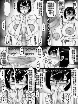 第36頁圖
