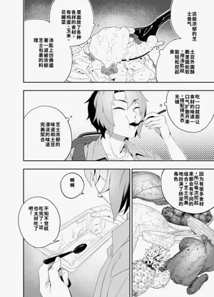 第15页图