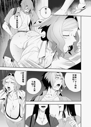 第22页图