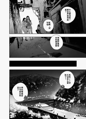 第25页图