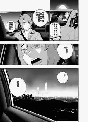 第26页图