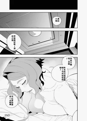 第40页图