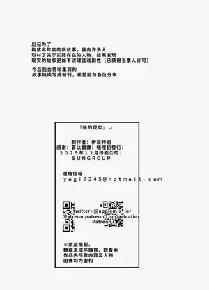 第41页图