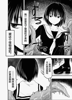 第12頁圖