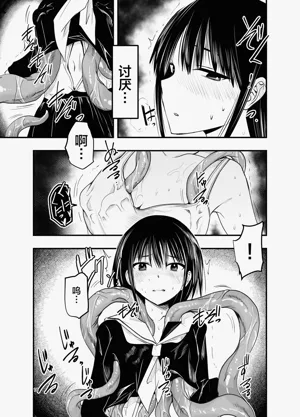 第16頁圖