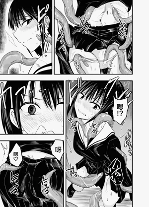第18頁圖