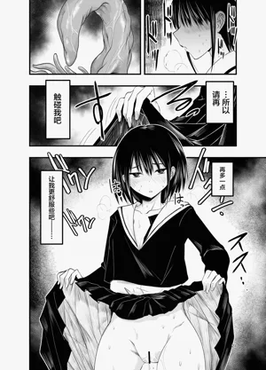 第21頁圖