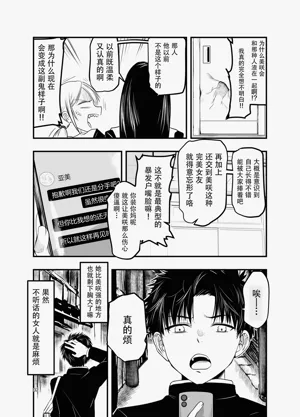 第32頁圖