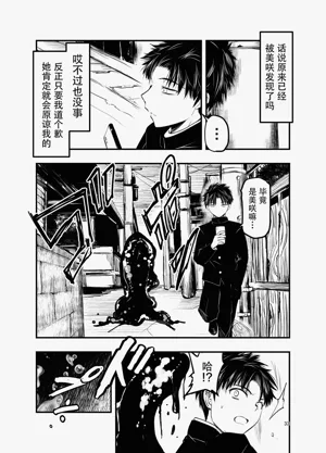 第33頁圖