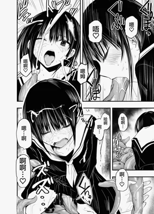 第35頁圖