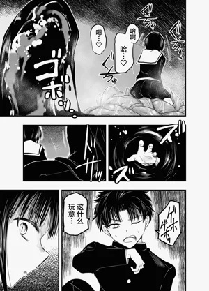 第36頁圖
