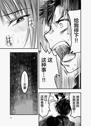 第42頁圖
