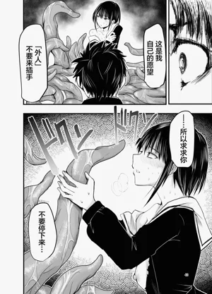第43頁圖