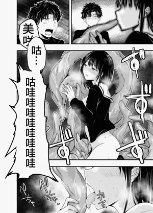 第45頁圖