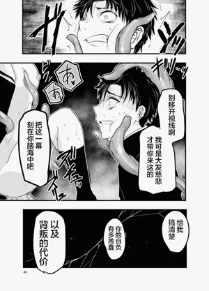 第48頁圖