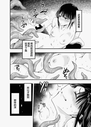 第51頁圖