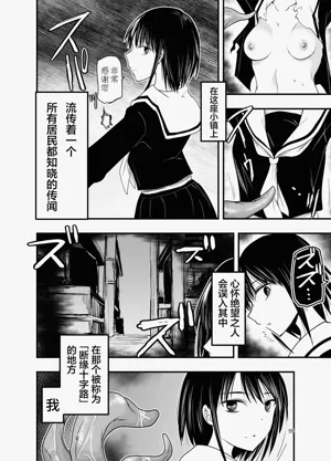 第55頁圖