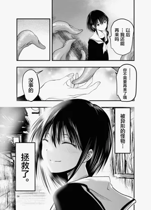 第56頁圖