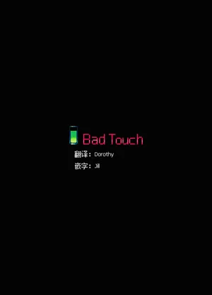 第58頁圖
