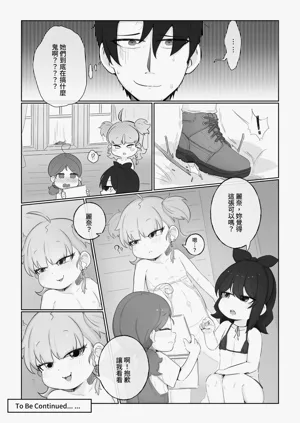 第12页图