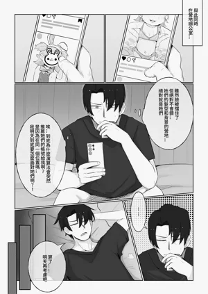 第14页图