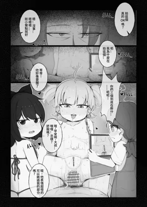 第15页图