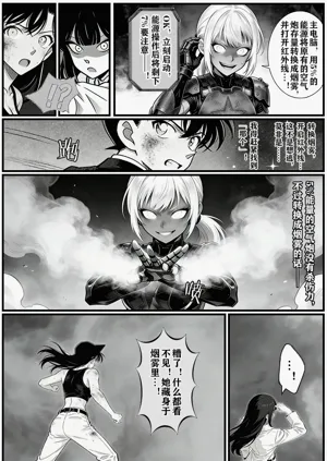 第10頁圖