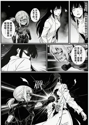 第12頁圖