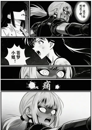 第13頁圖