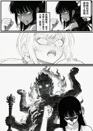 第17頁圖
